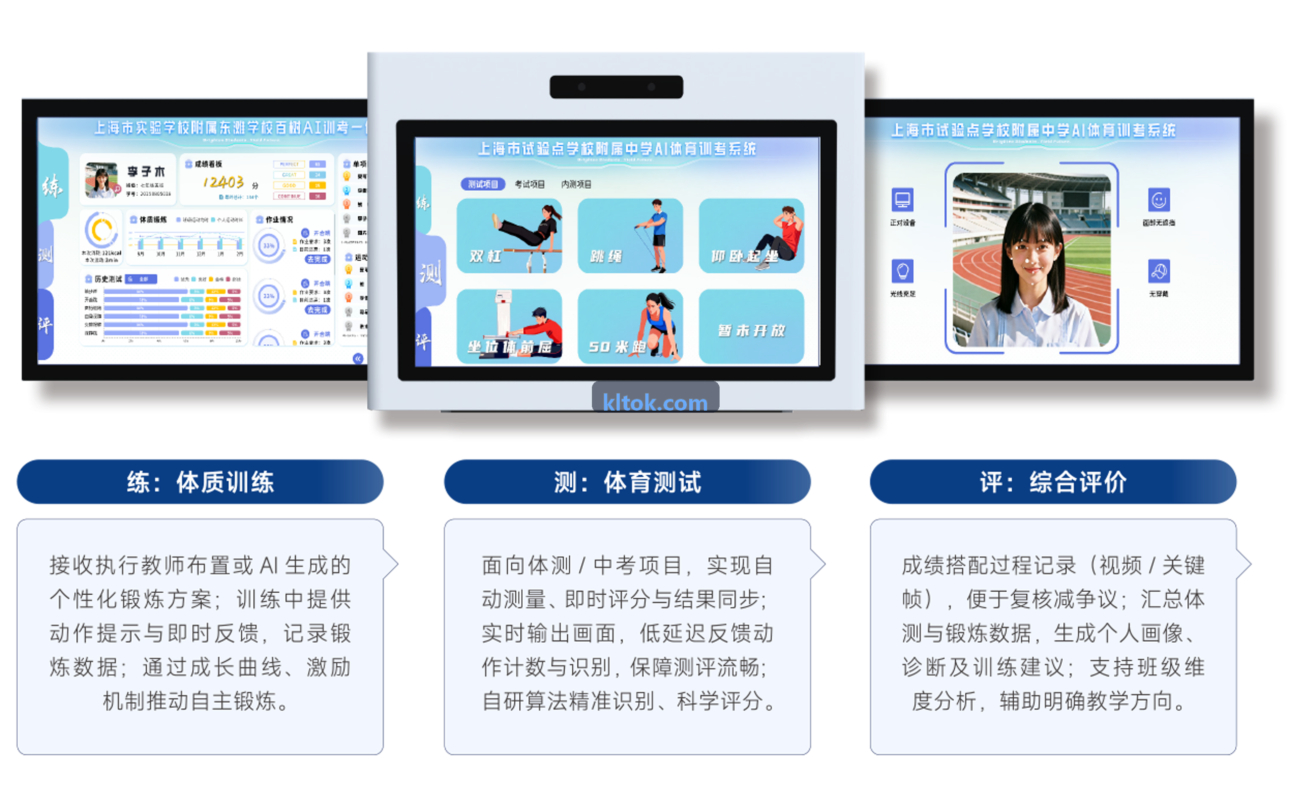 PG网卡牌冒险游戏展示